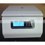 Lab Low Speed Centrifuge Machine Price TDZ5-SX thumbnail-3