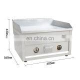 Commercial Kitchen Equipment Stainless Steel Flat Plate Gas Grill Griddle for Sale thumbnail-6