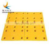 2020Dock Boat Super Arch Marine Fender Yellow UHMW-PE 1000 Boat Dock Bumper C-Marine Dock Bumpers Dock Corner Bumpers thumbnail-3