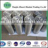 Magnetic Suction Series Oil Filter for Turbine Equipment thumbnail-2