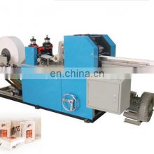 China Automatic Pocket Tissue Paper Machine