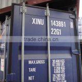 20ft 2nd Hand Shipping Container With Low Price
