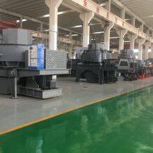 VSI Sand Maker Fine Sand Making Machine thumbnail-5