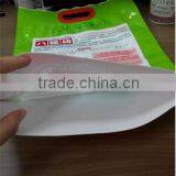 Fertilizer Packaging Bag Gravure Printing Surface Handling and Heat Seal Sealing & Handle thumbnail-2
