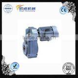 F Series Inline Helical Gear Reducer Gearbox for Converter/ Mixer thumbnail-3