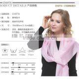 2014 Hot Sale Cashmere Scarf thumbnail-1