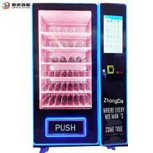 Hot Selling High Quality Smart Beauty Vending Machine For Eyelashes and False Hair