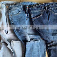 cz39164a Новые модные дешевые стильные женские джинсовые брюки thumbnail-5