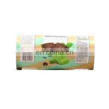 Custom Printed Chocolate Laminated Kraft Paper Plastic Wrapper Roll Film thumbnail-2