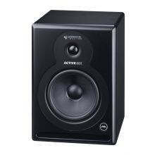Hot Selling Whosaler LJZ6 6.1 Inch Hi-Fi Active Studio Monitor Speaker to Order thumbnail-3