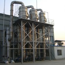 Triple-effect Forced Circulation Evaporator for High-Salinity Wastewater Treatment