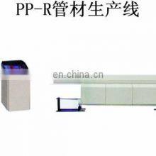 20-63mm Hdpe pe Ppr Pipe Production Machine/extrusion Line/making Machine thumbnail-4