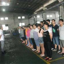 Foshan Nanhai Jinzan Mould Co., Ltd. company overview - view 2 thumbnail