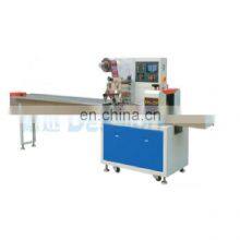 CE Quality Automatic Kimbap Packing Machine