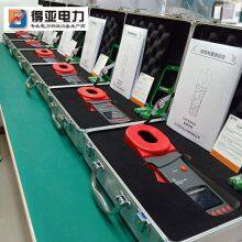 Clamp Type Grounding Resistance Tester DYCR2000 thumbnail-3