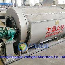 Sewage Treatment Microfiltration Machine for Wastewater Treatment Plant thumbnail-3