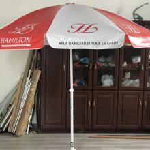 Advertising Umbrella Sunshade Customization Factory Manufacturer 13 Years of Production Experience, Good Quality thumbnail-1