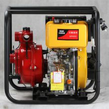 DPH50L 2 inch high pressure water pump  2 inch high pressure diesel water pump