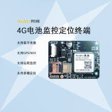 4G Battery Monitoring and Positioning Terminal 4G/5G Wireless Communication Core Board Development Board thumbnail-2