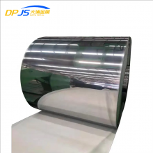 High Strength 304 316 S30409 316lmod 725 153mA Stainless Steel Coil/Roll/Strip Manufacturers Supply Production thumbnail-3