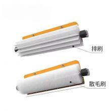 Robot Solar Panel Cleaning Rotating Solar Panel Cleaning Brush PV Cleaning Brush Machine Manufacturer thumbnail-5