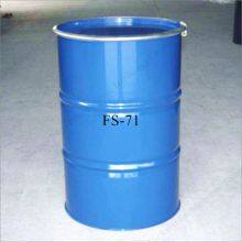 Factory Sales Replacement 71DA 71DE 72DA 72DE 73DE CAS 156-60-5 With Low Price thumbnail-4