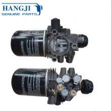 Chinese Hot Sale Bus Air Dryer Assy Replacement Bus Truck Parts OEM 23520025 thumbnail-1
