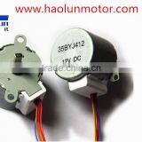 DC Stepping Gear Motors thumbnail-1