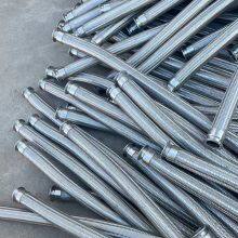 Hengshui Mako is a Professional Manufacturer of Metal Hoses thumbnail-3
