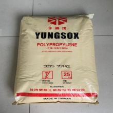 Shiny PP Table K1035 High Fluidity High Rigidity Homopolymer Toys Containers Household Goods PP Raw Material PP K1035 thumbnail-2