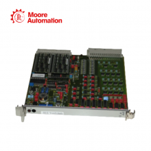 SIEMENS FUM511 6DP1511-8AA