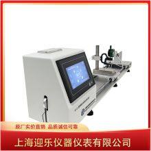 Medical Suture Wire Diameter Tester