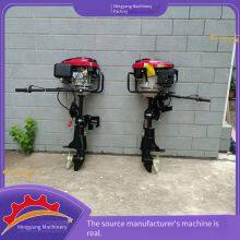 Plastic Outboard Motor for Wooden Rafts, Model 159, 6-horsepower Outboard Motor, Propeller Manufacturing for Self-use Boats in Fish Ponds thumbnail-3