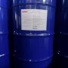 GreatLakes Turbofluid 46B CN Phosphate Ester Fire-Resistant Hydraulic Fluid, 230kg, for Steam Turbine Hydraulic Control Systems thumbnail-2