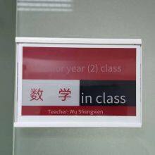 gh E-ink Class Sign, Electronic Paper Class Sign, Electronic Doorplate for Information Display and Cultural Promotion thumbnail-1