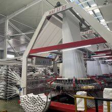 Direct Factory Supply PP Woven Tubular Fabric Roll for Jumbo Ton Bags thumbnail-3