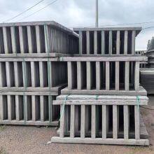 Liaocheng Chiping Zhubajie Building Materials Engineering Factory company overview - view 1 thumbnail