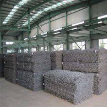 Steel Gabion Box 2.7mm Galvanized Wire With Hexagonal Mesh 2x1x1m thumbnail-4
