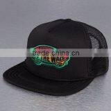 New Design Free Sample Classic Patch Trucker Cap thumbnail-1