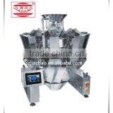 JZ-GG-01 High Quality Automatic Particle Packing Machine for Solid Particle thumbnail-3