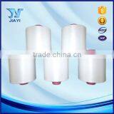 Good Sale Nylon 6 Yarn Doped Dyed thumbnail-5