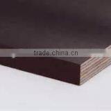 2014 Hot Film Faced Plywood thumbnail-1