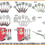 7Pcs S/S Cooking Tools Set