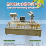 Plastic Bottles Automatic Filling&sealing Machine
