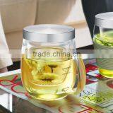 Samadoyo 500ml Glass Tea Cups/Mugs With Glass Strainer/Filter/Infuser for Making Tea thumbnail-1