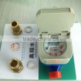 Gaoxiang IC Card Water Meter Prepaid Flow Water Meter