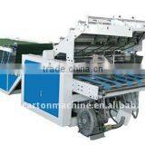 High Speed Corrugated Cardboard Laminating Machine Adsorption Quality Choice thumbnail-1