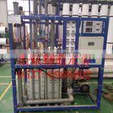 Ultra Pure Water Equipment EDI Equipment