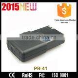 Joytone PB-41 Portable Outdoor Transceiver Battery