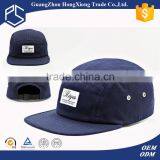 Alibaba Cool unisex high quality online cheap flat cap man hat adjuster buckle